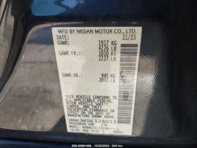 Photo 8 VIN: 1N4AL3AP2GC128053 - NISSAN ALTIMA 