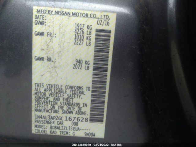 Photo 8 VIN: 1N4AL3AP2GC167628 - NISSAN ALTIMA 