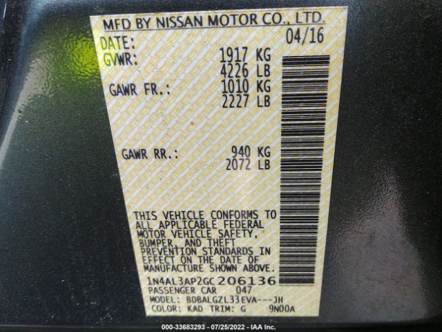 Photo 8 VIN: 1N4AL3AP2GC206136 - NISSAN ALTIMA 