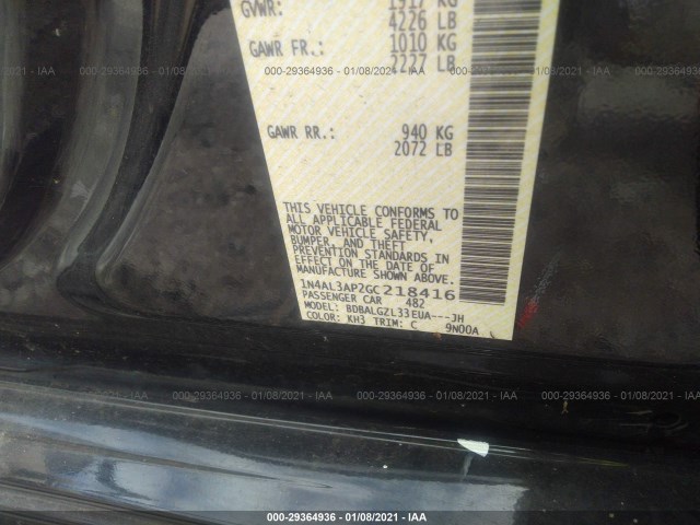 Photo 8 VIN: 1N4AL3AP2GC218416 - NISSAN ALTIMA 