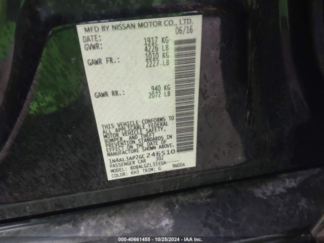 Photo 8 VIN: 1N4AL3AP2GC246510 - NISSAN ALTIMA 