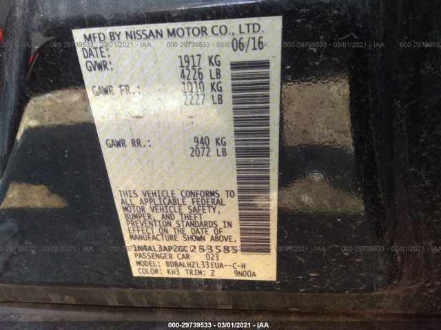 Photo 8 VIN: 1N4AL3AP2GC253585 - NISSAN ALTIMA 