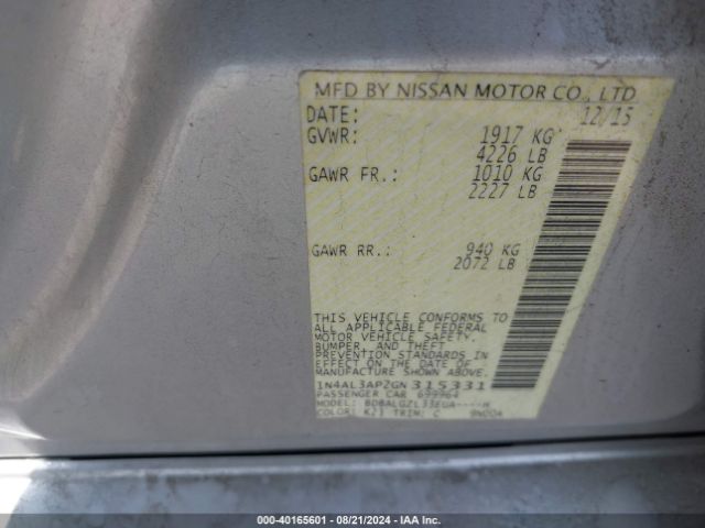 Photo 8 VIN: 1N4AL3AP2GN315331 - NISSAN ALTIMA 