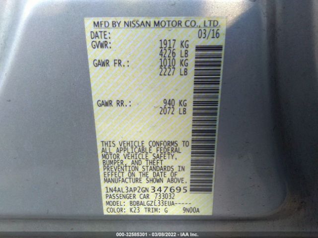 Photo 8 VIN: 1N4AL3AP2GN347695 - NISSAN ALTIMA 