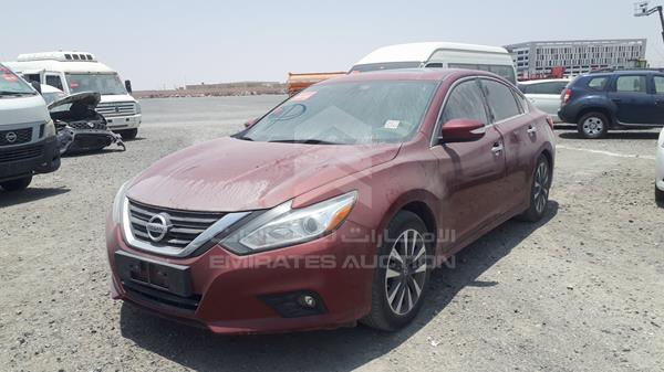 Photo 5 VIN: 1N4AL3AP2HC107897 - NISSAN ALTIMA 