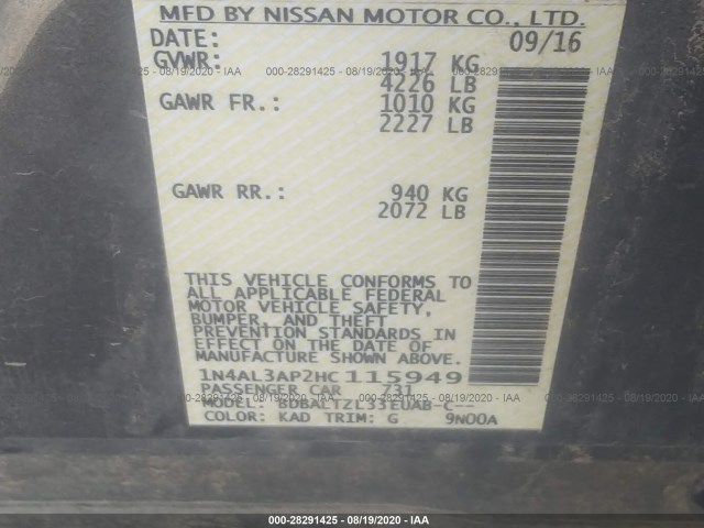 Photo 8 VIN: 1N4AL3AP2HC115949 - NISSAN ALTIMA 