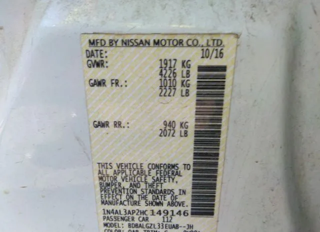 Photo 8 VIN: 1N4AL3AP2HC149146 - NISSAN ALTIMA 