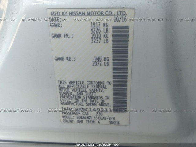 Photo 8 VIN: 1N4AL3AP2HC149213 - NISSAN ALTIMA 