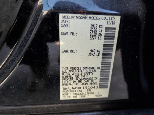 Photo 11 VIN: 1N4AL3AP2HC151043 - NISSAN ALTIMA 