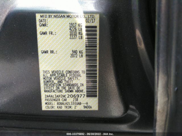 Photo 8 VIN: 1N4AL3AP2HC206977 - NISSAN ALTIMA 