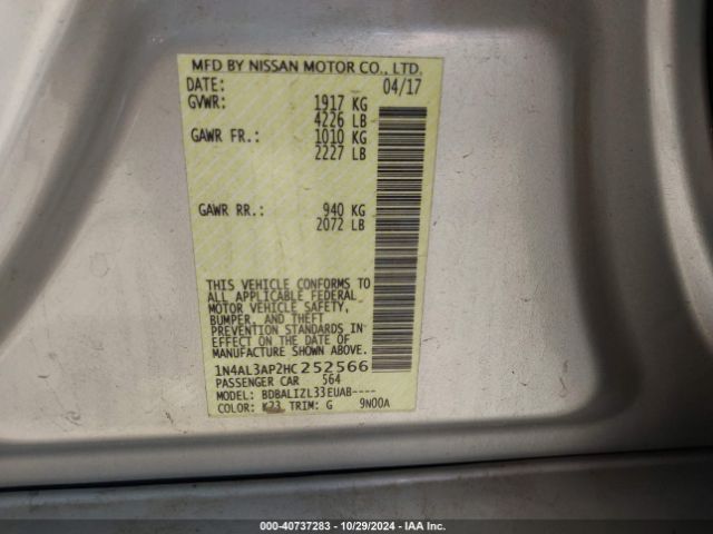 Photo 8 VIN: 1N4AL3AP2HC252566 - NISSAN ALTIMA 