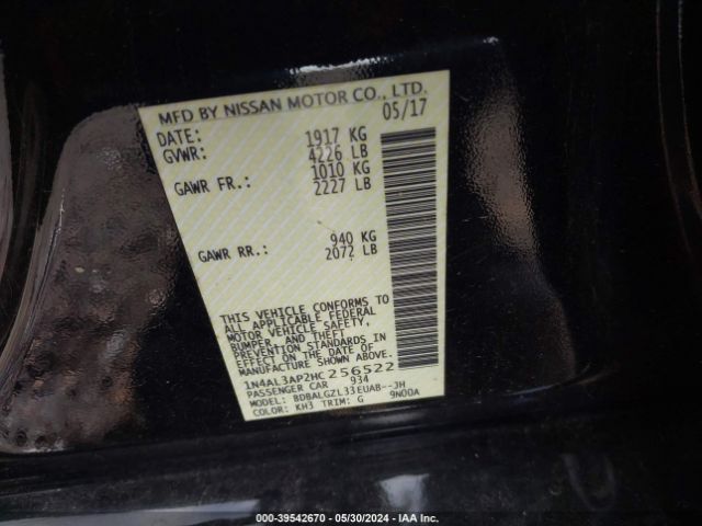 Photo 8 VIN: 1N4AL3AP2HC256522 - NISSAN ALTIMA 