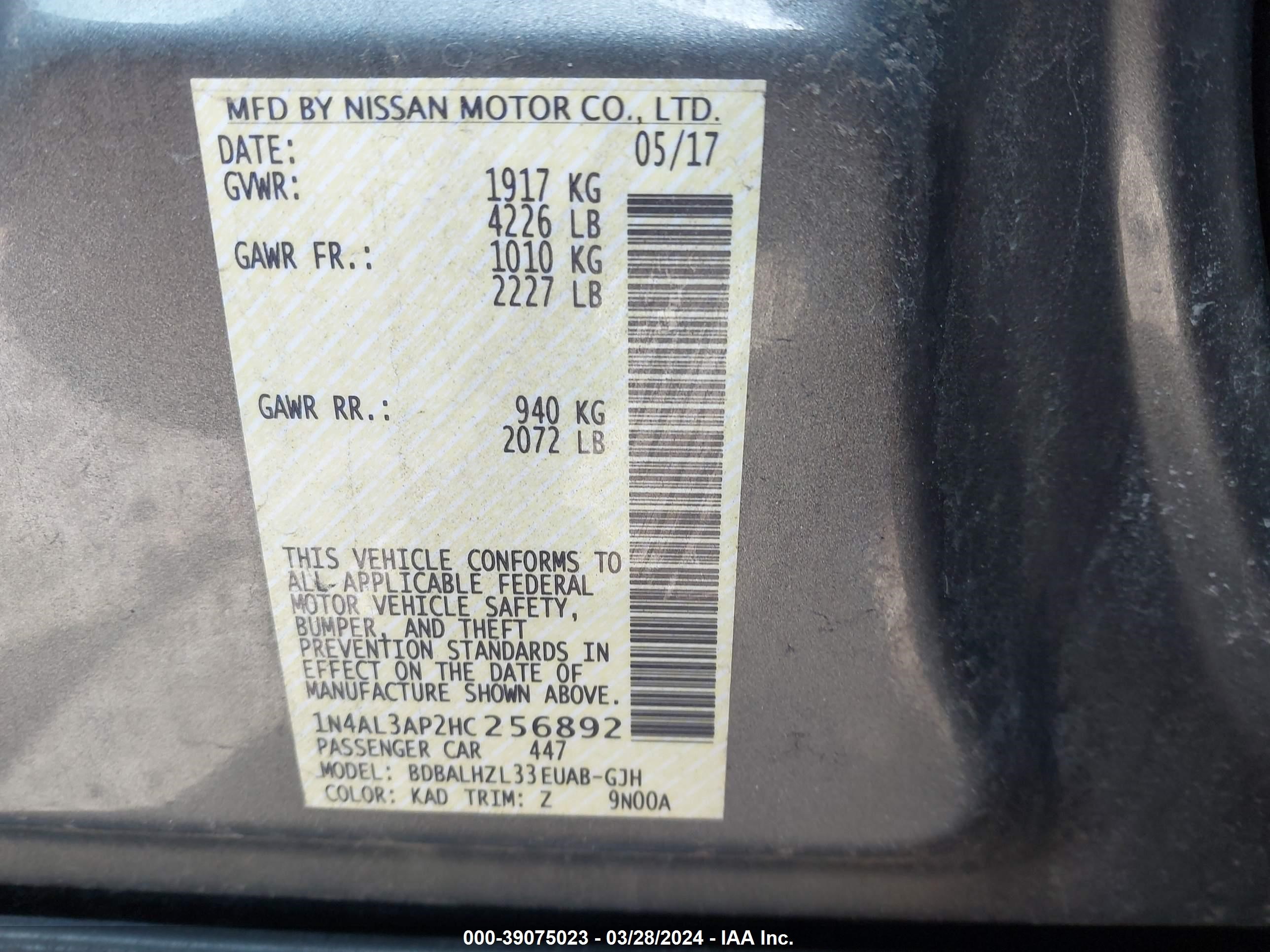 Photo 8 VIN: 1N4AL3AP2HC256892 - NISSAN ALTIMA 