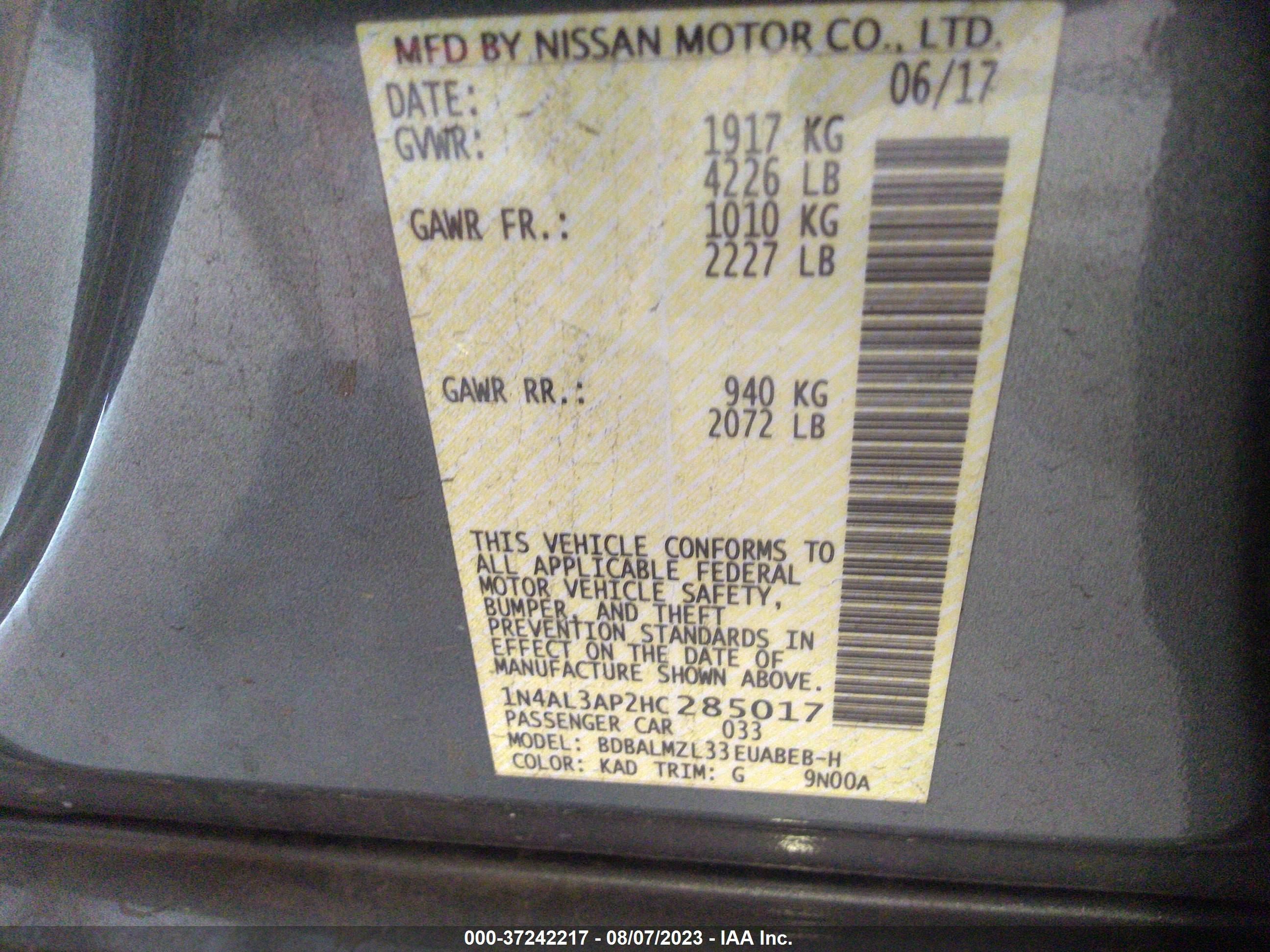 Photo 8 VIN: 1N4AL3AP2HC285017 - NISSAN ALTIMA 