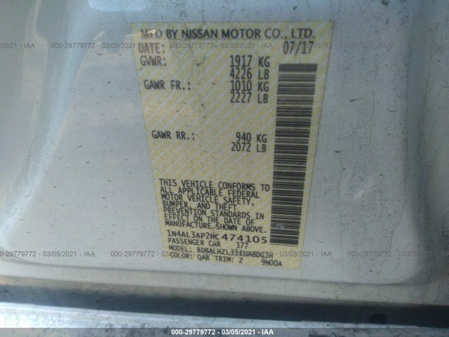 Photo 8 VIN: 1N4AL3AP2HC474105 - NISSAN ALTIMA 