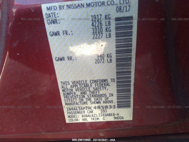 Photo 8 VIN: 1N4AL3AP2HC485833 - NISSAN ALTIMA 