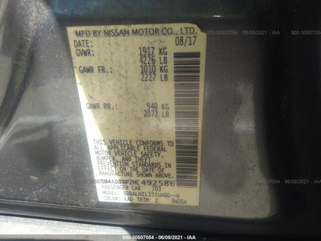 Photo 8 VIN: 1N4AL3AP2HC492586 - NISSAN ALTIMA 