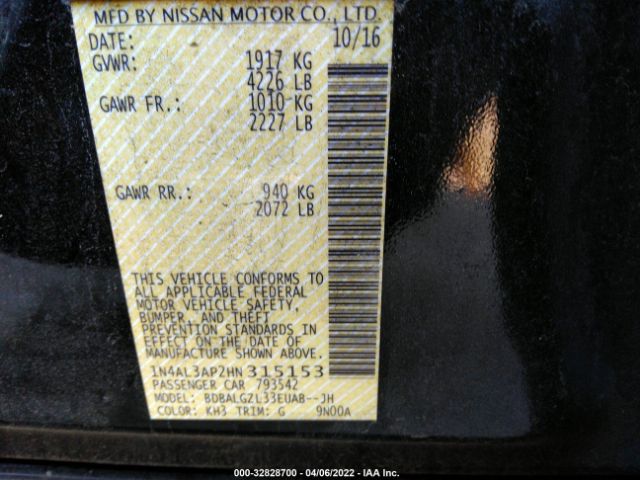 Photo 8 VIN: 1N4AL3AP2HN315153 - NISSAN ALTIMA 