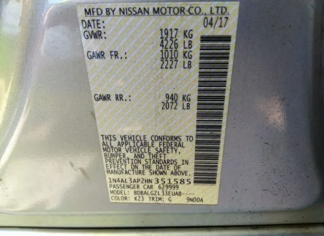 Photo 8 VIN: 1N4AL3AP2HN351585 - NISSAN ALTIMA 