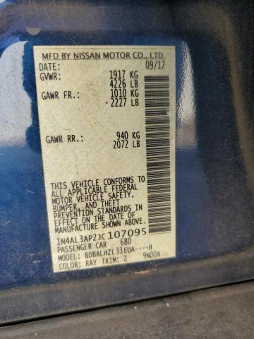 Photo 12 VIN: 1N4AL3AP2JC107095 - NISSAN ALTIMA 2.5 