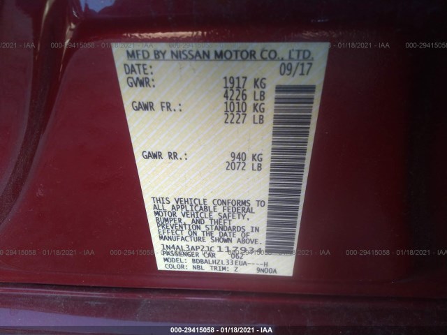 Photo 8 VIN: 1N4AL3AP2JC117934 - NISSAN ALTIMA 