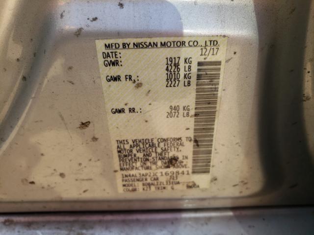 Photo 9 VIN: 1N4AL3AP2JC169841 - NISSAN ALTIMA 2.5 