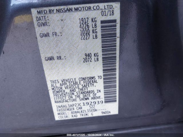 Photo 8 VIN: 1N4AL3AP2JC192939 - NISSAN ALTIMA 