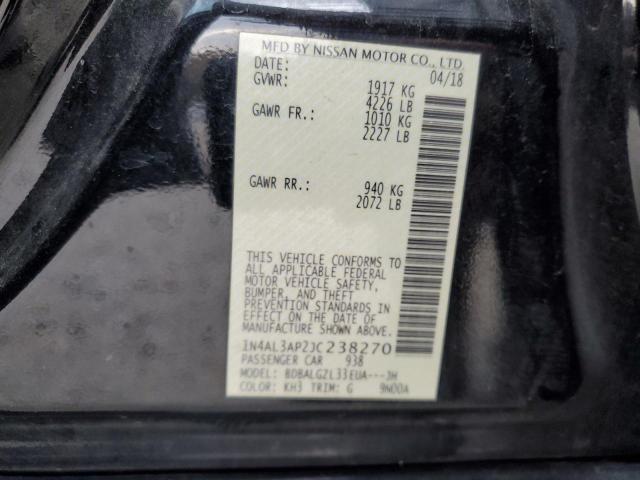 Photo 11 VIN: 1N4AL3AP2JC238270 - NISSAN ALTIMA 2.5 