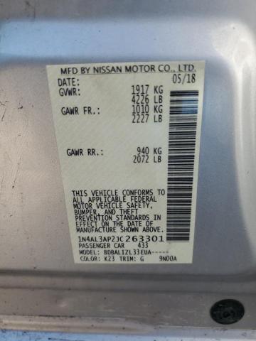 Photo 11 VIN: 1N4AL3AP2JC263301 - NISSAN ALTIMA 2.5 