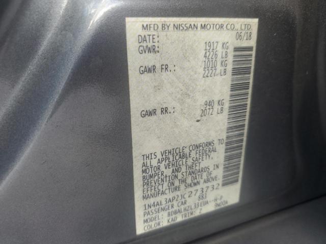 Photo 11 VIN: 1N4AL3AP2JC273732 - NISSAN ALTIMA 2.5 