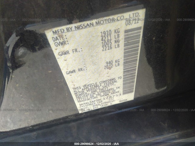 Photo 8 VIN: 1N4AL3AP3DC128753 - NISSAN ALTIMA 