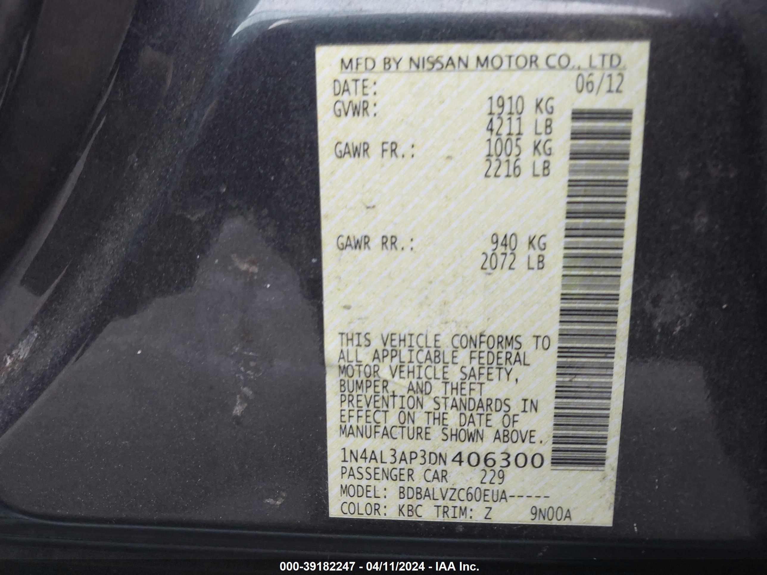 Photo 8 VIN: 1N4AL3AP3DN406300 - NISSAN ALTIMA 