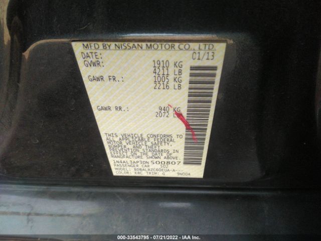 Photo 8 VIN: 1N4AL3AP3DN500807 - NISSAN ALTIMA 