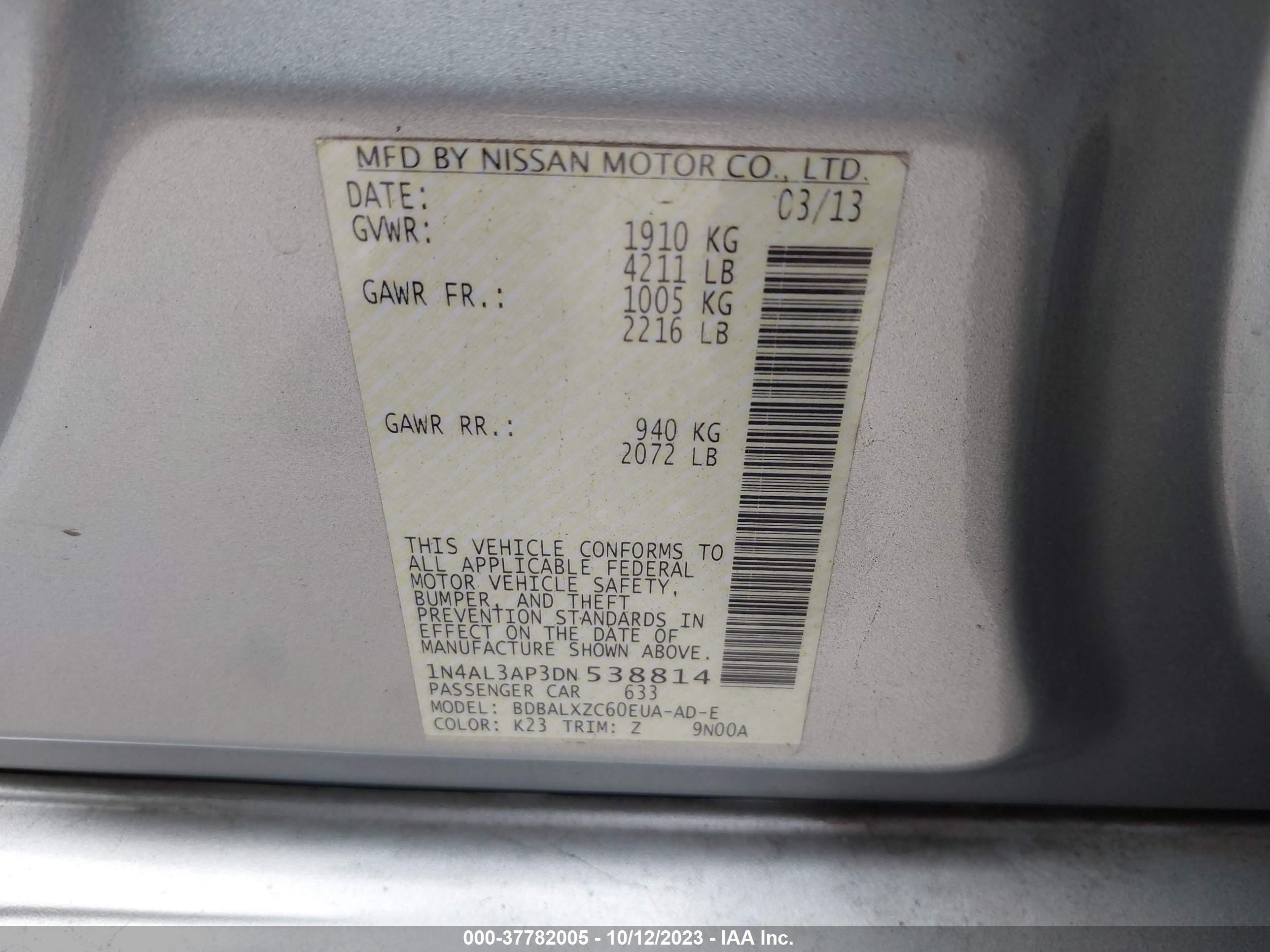 Photo 8 VIN: 1N4AL3AP3DN538814 - NISSAN ALTIMA 