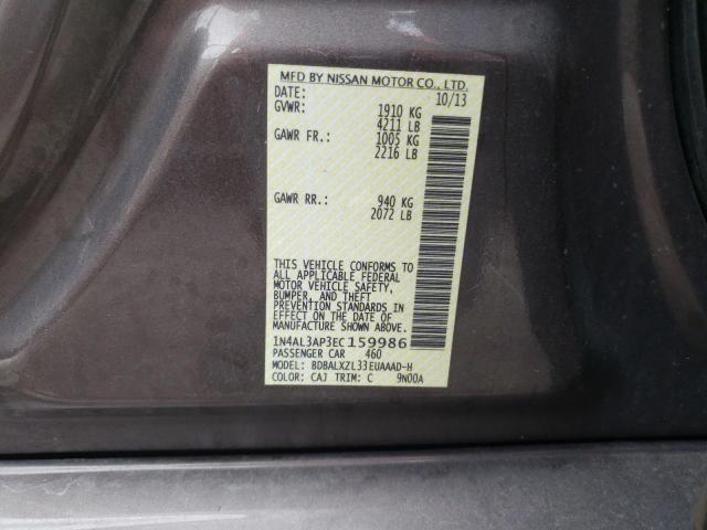 Photo 12 VIN: 1N4AL3AP3EC159986 - NISSAN ALTIMA 