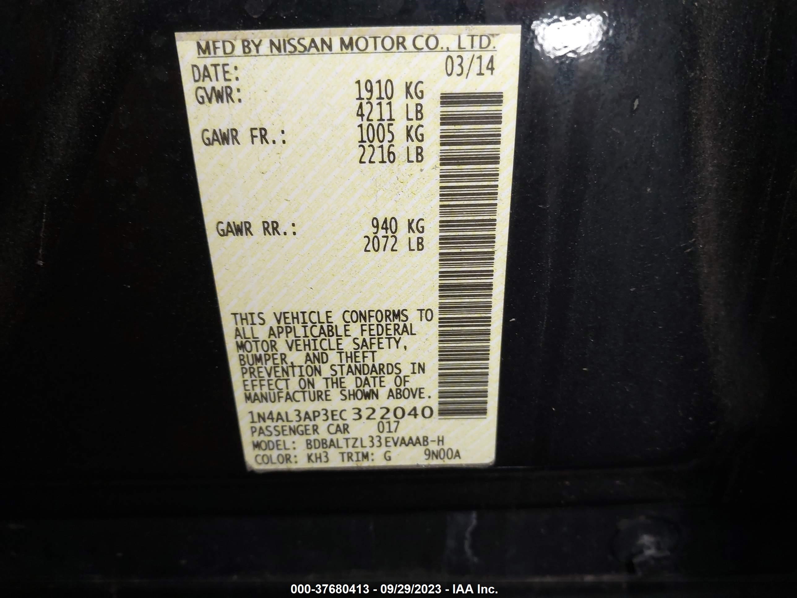 Photo 8 VIN: 1N4AL3AP3EC322040 - NISSAN ALTIMA 