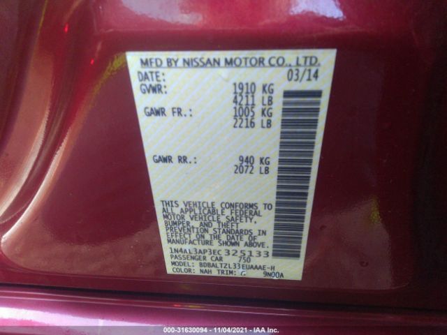 Photo 8 VIN: 1N4AL3AP3EC325133 - NISSAN ALTIMA 