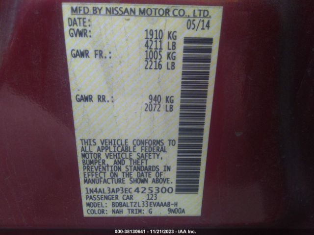 Photo 8 VIN: 1N4AL3AP3EC425300 - NISSAN ALTIMA 