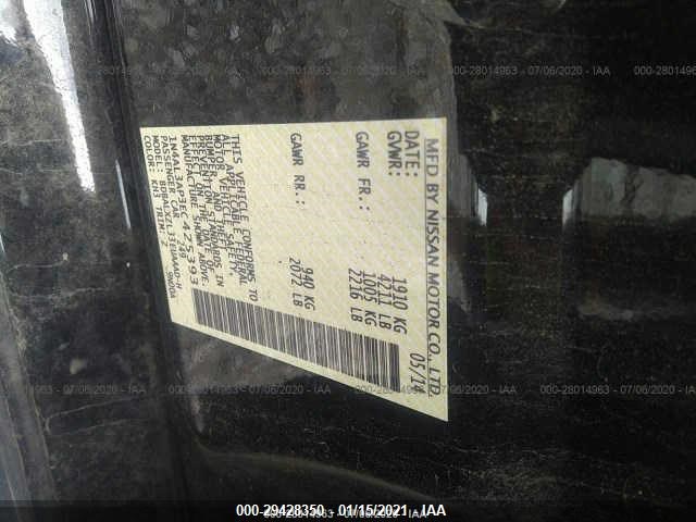 Photo 8 VIN: 1N4AL3AP3EC425393 - NISSAN ALTIMA 