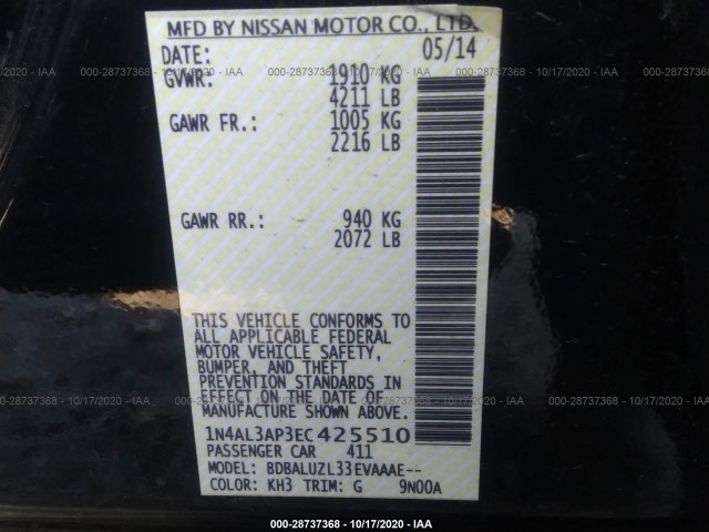 Photo 8 VIN: 1N4AL3AP3EC425510 - NISSAN ALTIMA 