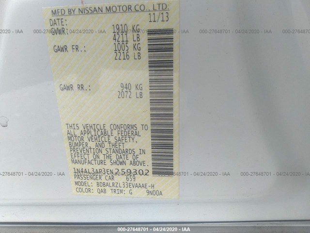 Photo 8 VIN: 1N4AL3AP3EN259302 - NISSAN ALTIMA 