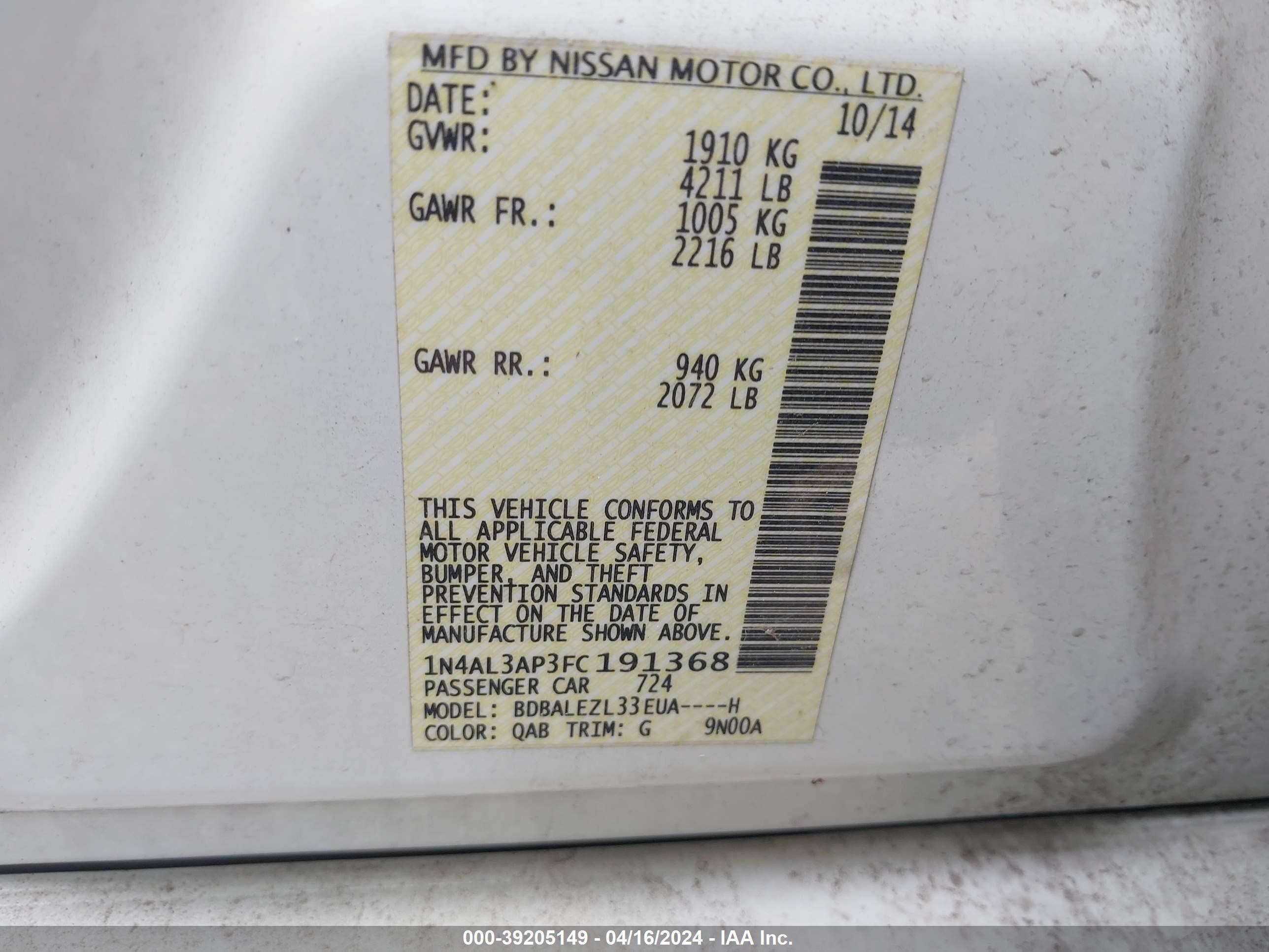 Photo 8 VIN: 1N4AL3AP3FC191368 - NISSAN ALTIMA 