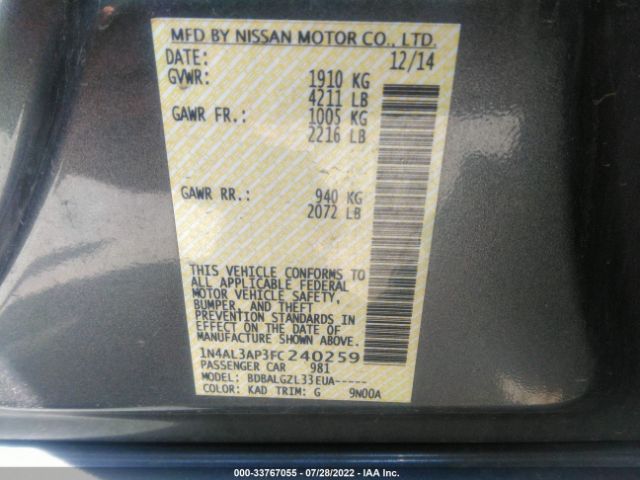 Photo 8 VIN: 1N4AL3AP3FC240259 - NISSAN ALTIMA 