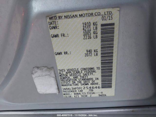 Photo 8 VIN: 1N4AL3AP3FC254646 - NISSAN ALTIMA 