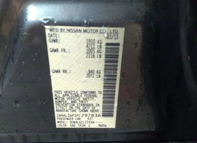 Photo 8 VIN: 1N4AL3AP3FC297836 - NISSAN ALTIMA 