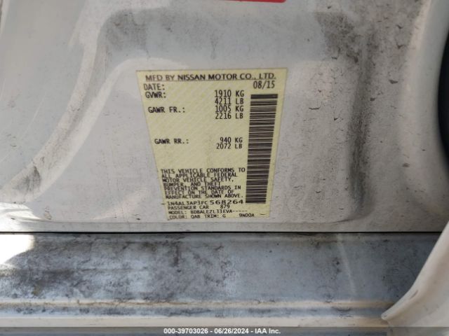 Photo 8 VIN: 1N4AL3AP3FC568264 - NISSAN ALTIMA 