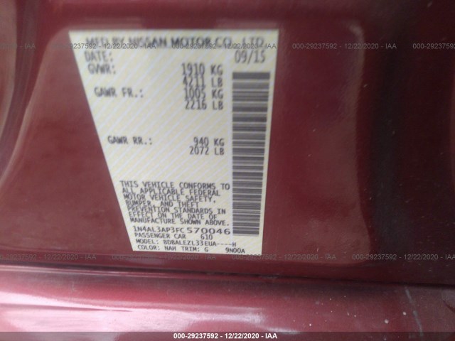 Photo 8 VIN: 1N4AL3AP3FC570046 - NISSAN ALTIMA 