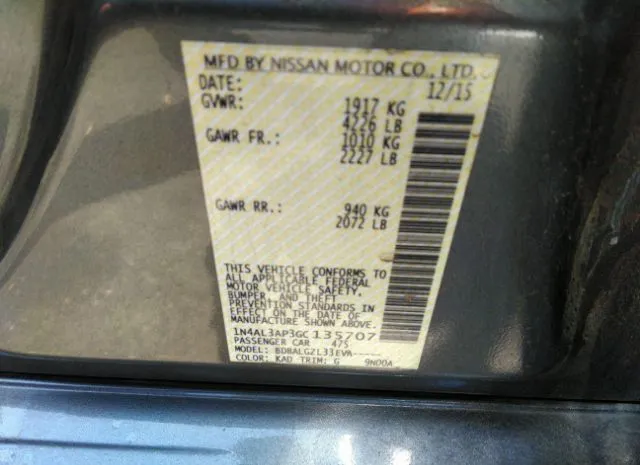 Photo 8 VIN: 1N4AL3AP3GC135707 - NISSAN ALTIMA 