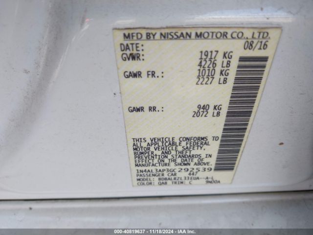 Photo 8 VIN: 1N4AL3AP3GC292539 - NISSAN ALTIMA 