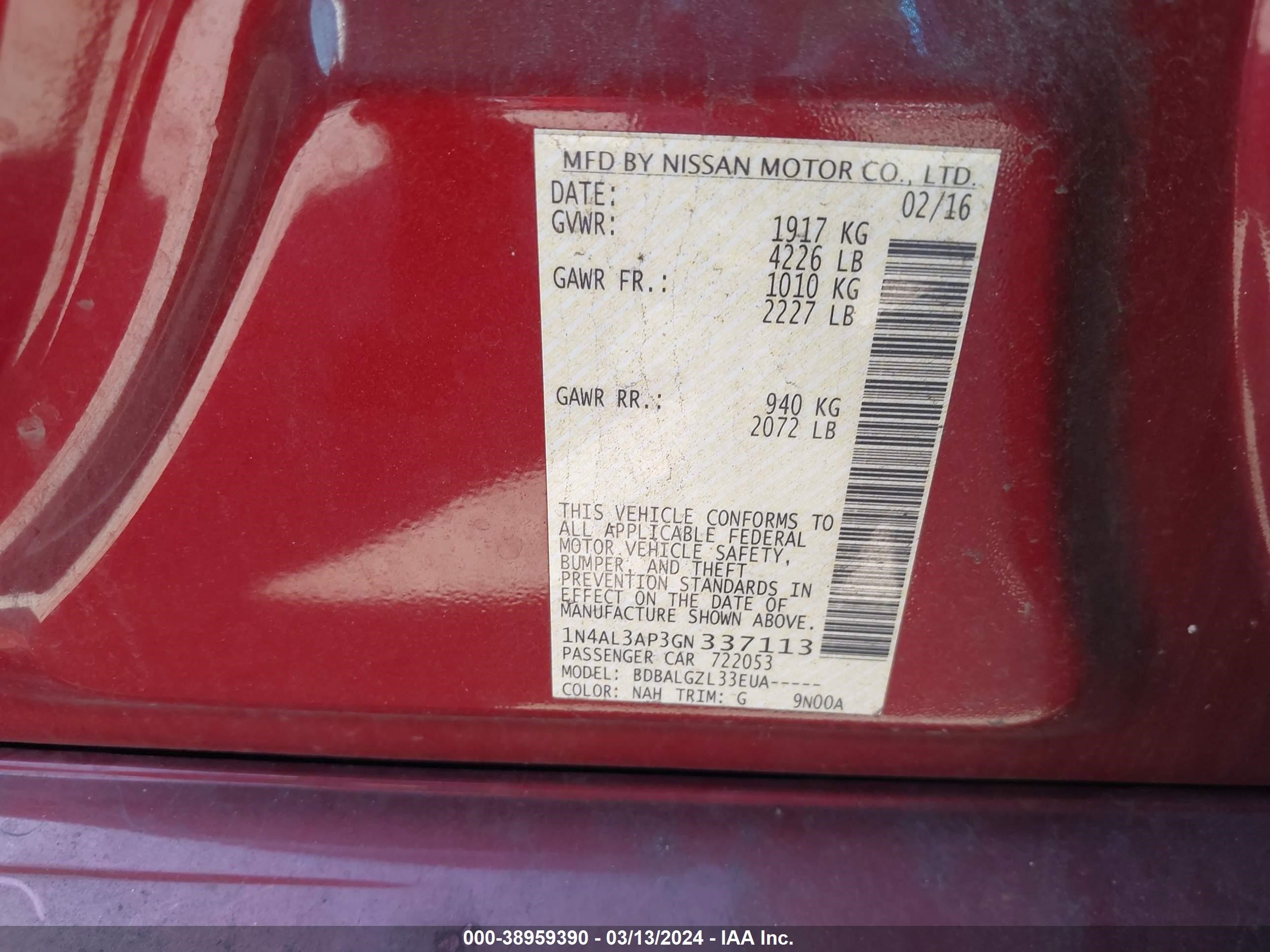 Photo 8 VIN: 1N4AL3AP3GN337113 - NISSAN ALTIMA 